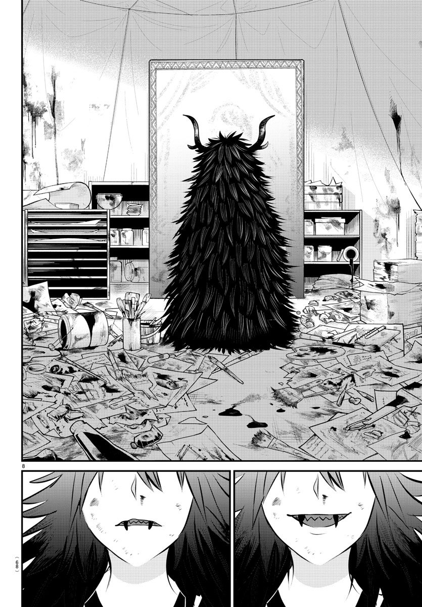 Welcome to Demon School! Iruma-kun, Chapter 338 image 08